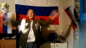 Россия Харватия