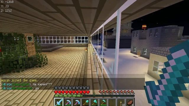 Как мы бесемся на сервере в майнкрафт (2 часть) Танцуем=3 смотреть онлайн