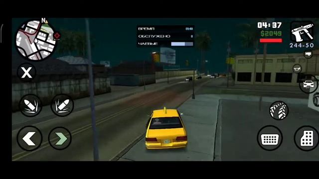 GTA Sa "шоу такси" смотреть онлайн