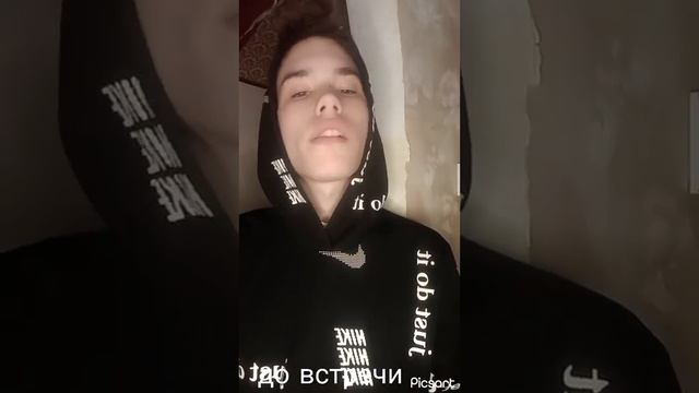 видео про то как я снимал свой тикток и внесколько соединил как вам напишите в каментарях 😀😀👍😊❤️❤️ смотреть онлайн