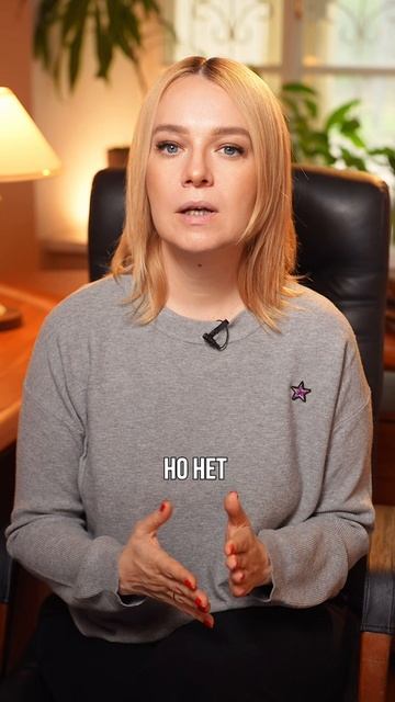 Перешлите это видео своему мужу. #НатальяЛоктева #lokteva_family #ВоспитываемВместе #папа #дети