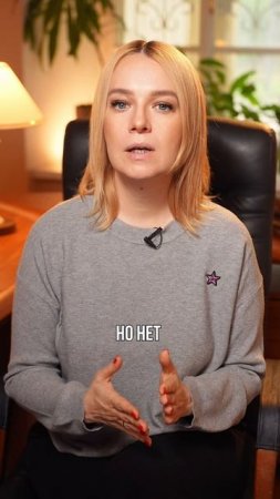Перешлите это видео своему мужу. #НатальяЛоктева #lokteva_family #ВоспитываемВместе #папа #дети