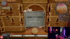 T2x2 играет в Rock of Ages 2 #1