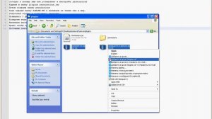 minecraft - установка и настройка permissions