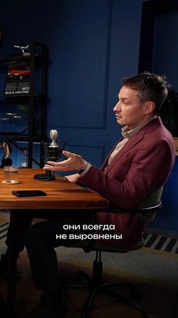 Ценности выше технических решений