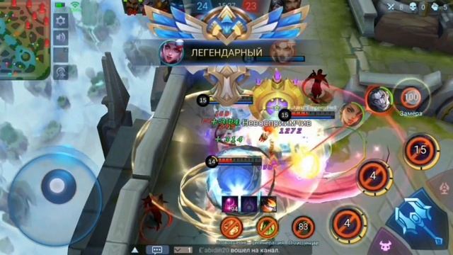 ГЕРОЙ КОТОРЫЙ ИЗМЕНИЛ ВСЕ | MOBILE LEGENDS смотреть онлайн