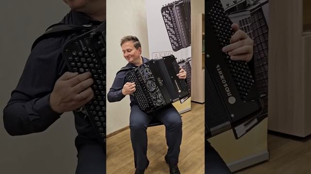 Сегодня мы стали обладателями нового, стильного, уникального, брендированного «ЛюбоЖить» баяна!!!