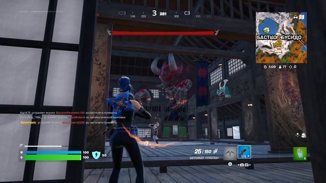 Как победить Ночную Розу в Fortnite | Глава 6 Сезон 1 смотреть онлайн