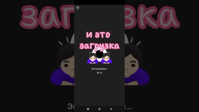 всем привет солнышки в видео есть долгий момент так чт смотреть онлайн