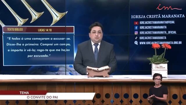 Богослужение: "Приглашение Отца" Луки 14:18. смотреть онлайн