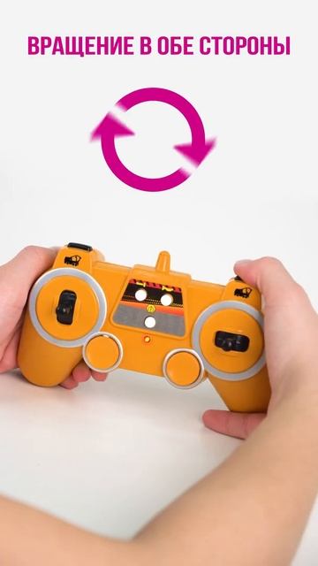 Обзор на Машину "Бетономешалка" на Р/У BT643530 смотреть онлайн