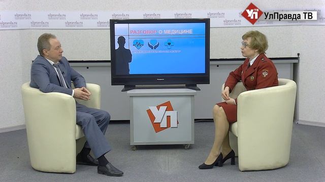 Разговор о медицине. Безопасность продуктов питания – пищевые добавки, доставки еды, отравления