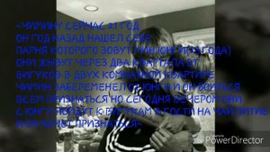 Фанфик/Вигуки-Младший Братик 6 часть!