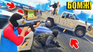 Бомж стал полицейским и поймал преступников в гта 5 ! выживание бомжа в gta 5 online #5