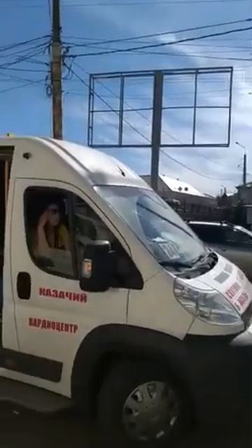 г.Астрахань, ул.Красная Набережная 99