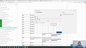 Интеграция устройства ограничения скорости с терминалами Galileosky