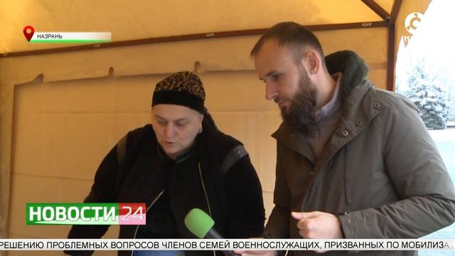 В Ингушетии прошел гастрономический фестиваль "Ч1аьпилг" смотреть онлайн