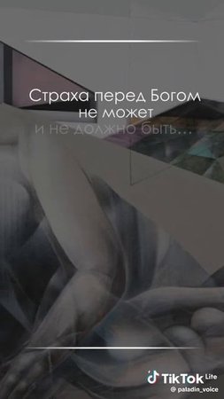 Н.Бердяев
