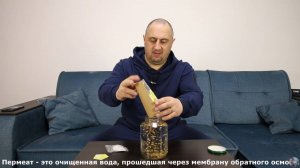 Имбирно-лимонная. Готовые наборы для настоек Дед Алтай.