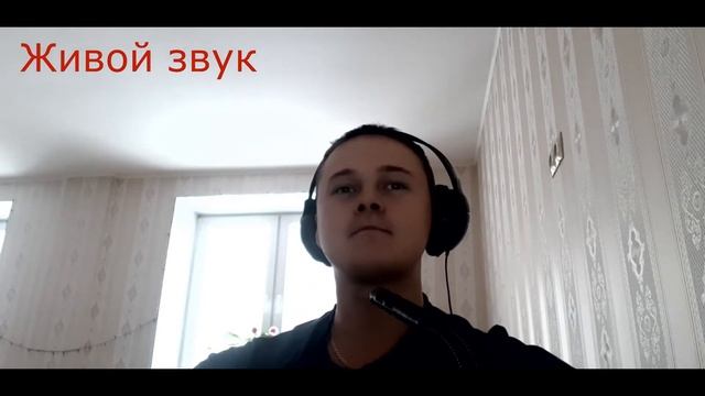 Артур Пирожков - Зацепила (Владимир Шмаков)