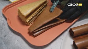 Сценарий цен. Пастила