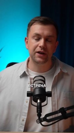 ТОП 3 фразы, которые вернут  клиента #бизнес #отдел продаж #клиенты