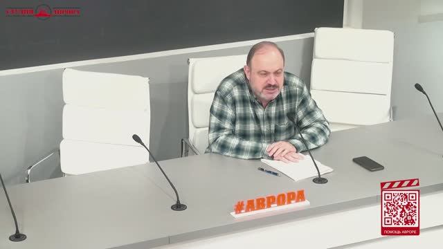 Александр Колпакиди - Разбор исторического мракобесия (20 мая 2025)