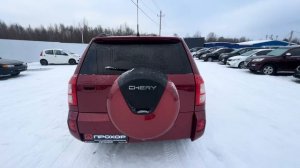 Обзор CHERY Tiggo (T11) I Рестайлинг (FL), 2014 г. ПРОХОР | Просто Хо