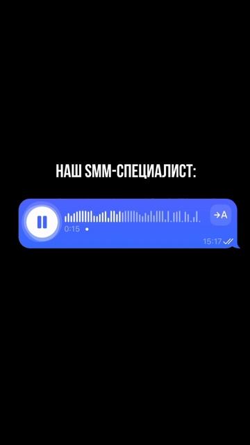 Не надо бояться подходить к работе с юмором! Серьёзность - это хорошо, но чувство юмора - ещё лучше!