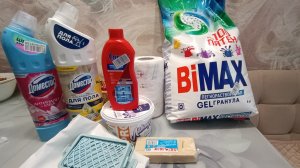 ПОКУПКИ С ОЗОНА
