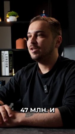 Как сделать видео на 50 миллионов просмотров за 5 минут? | Часть 1