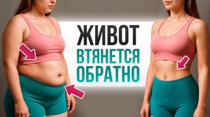 Три гормональные ловушки: почему вы не худеете даже на диете?