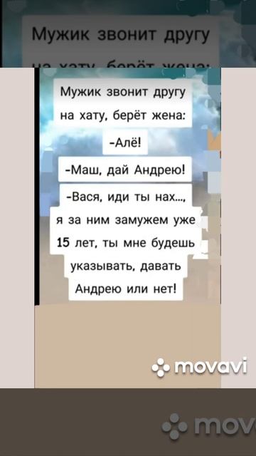 🔥 СУПЕР АНЕКДОТ-5 !!! 🔥 смотреть онлайн