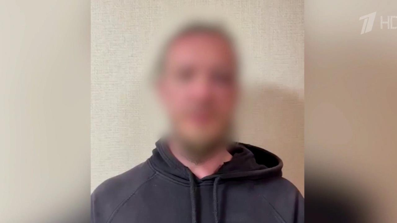 В Калужской области задержан мужчина за сбор данных об объектах ПВО: кадры допроса