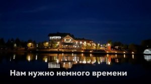 Яхтинг 2023. Ретрит.