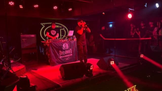 Многоточие Руставели  DJ Hassan - От тебя Live  Владивосток  20.09.2023