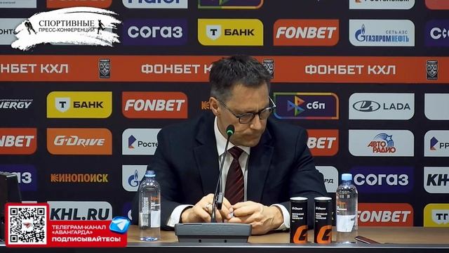 «Авангард» 2:6 «Локомотив». Плей-офф. 15 апреля 2025 года. Г смотреть онлайн