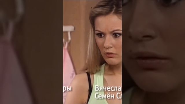 Ты даже не представляешь сколько у меня нет денег #универ #кузя #юмор #сериал #trending #shorts
