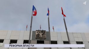 НОВОСТИ СЕВЕРНОГО ГОРОДА, 21.05.2025