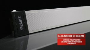 Инфракрасный обогреватель РЕСАНТА ИКО 1500 в работе