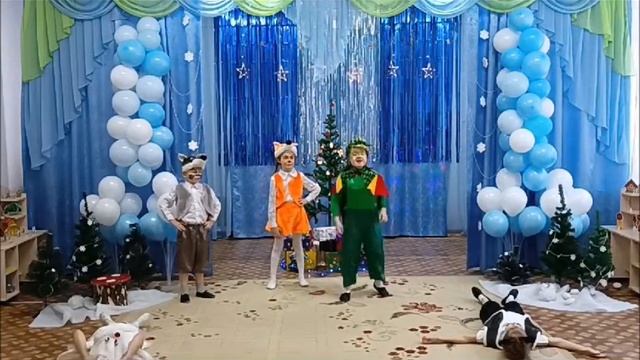 Наш Дракоша - ЦРР дс Гармония