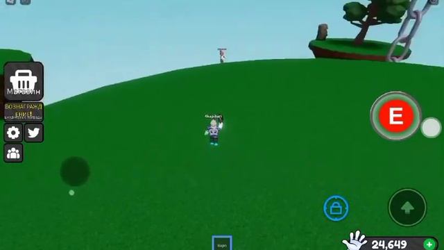 как получить перчатку warp и bomb? смотреть онлайн