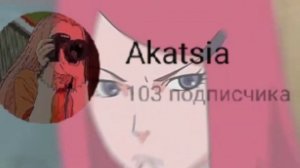 Аниме эдит на 100 подписчиков 💞✨