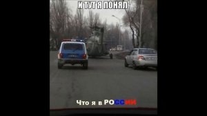 Умом Россию не понять. Фото-приколы