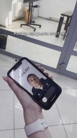 Желаем оказаться всем на месте нашего бизнес-тренера Натальи!
#недвижимость #ярославль #приколы #жиз