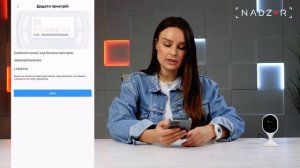 Wi-Fi камера для домашнього відеонагляду Dahua DH-C5A - огляд ?