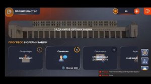 РАБОТАЮ ЛИЦЕНЗЕРОМ БЛЭК РАША СТРИМ ПО BLACK RUSSIA