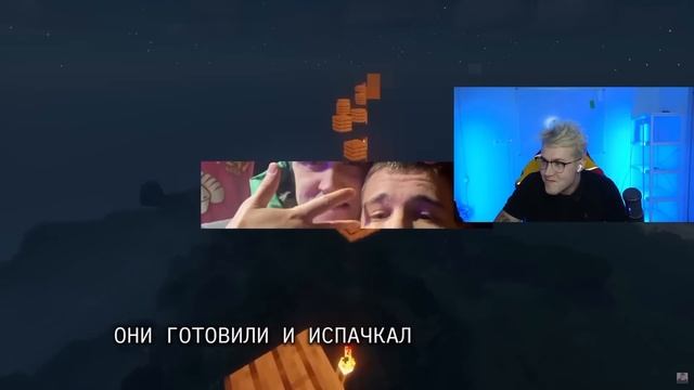 МАФАНЯ смотрит: ПОЛНАЯ БИОГРАФИЯ МАФАНИ - ОБ ЭТОМ НЕЛЬЗЯ МОЛЧАТЬ смотреть онлайн