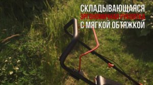 Бензиновая газонокосилка EVOline LMG 42 CP