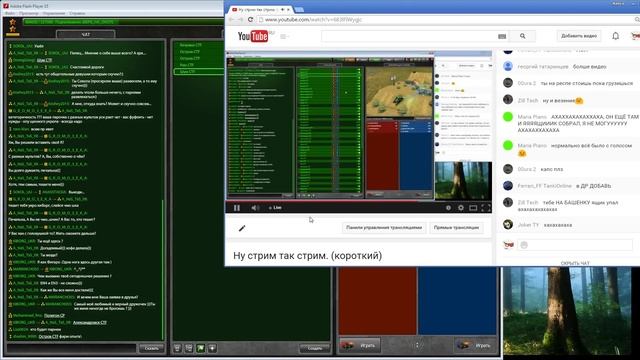 #123 LP_СР. МОЯ ПРЕЛЕСТЬ! Выполняторы ЕЗ. смотреть онлайн